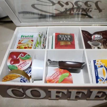 بيت للعطل Giali